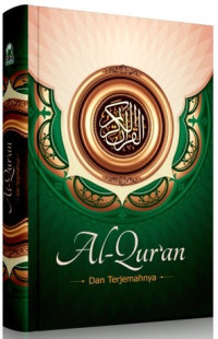 Image of Al-Qur'an dan Terjemahnya